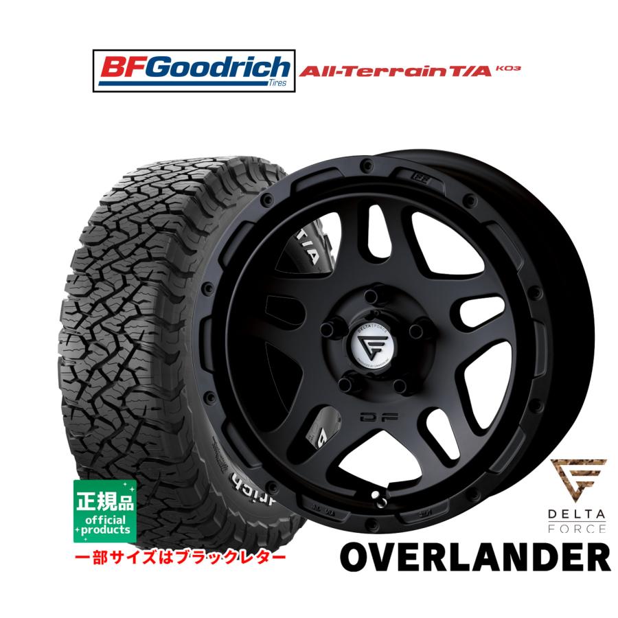 サマータイヤ ホイール4本セット FORCE デルタフォース OVERLANDER 