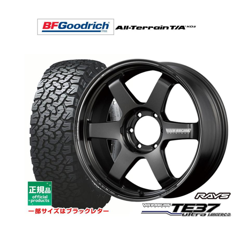 RAYS サマータイヤ ホイール4本セット レイズ ボルクレーシング TE37 