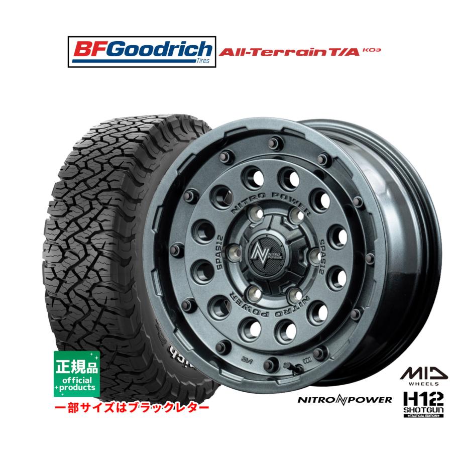 BFGoodrich ATタイヤとナイトロパワーウォーヘッドホイールのセット マルカサービス サマータイヤ ホイール4本セット MID ナイトロパワー