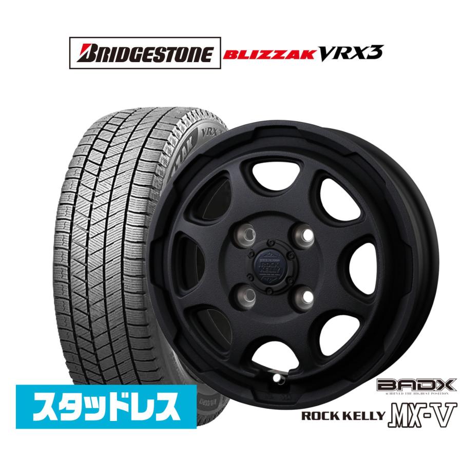 スタッドレスタイヤ ホイール4本セット BADX ロックケリー ROCK KELLY
