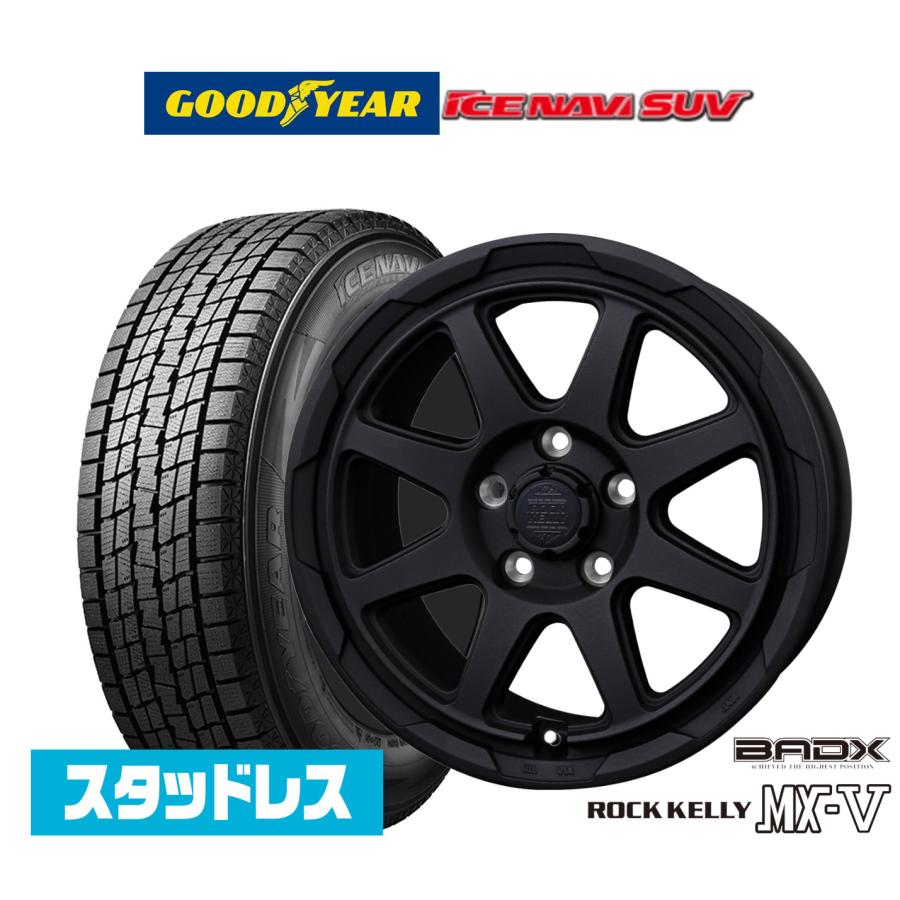 スタッドレス 17インチ タイヤ付 ホイール4本 225/65R17 アイスナビ アイスナビ SUV 送料無料 スタッドレスタイヤホイール 4本セット