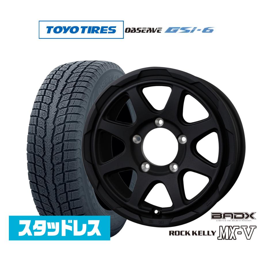 215/70R16　スタッドレスタイヤ4本　ナット付 NANKANG（ナンカン） 4本セット 215/70R16 スタッドレスタイヤ AW-1