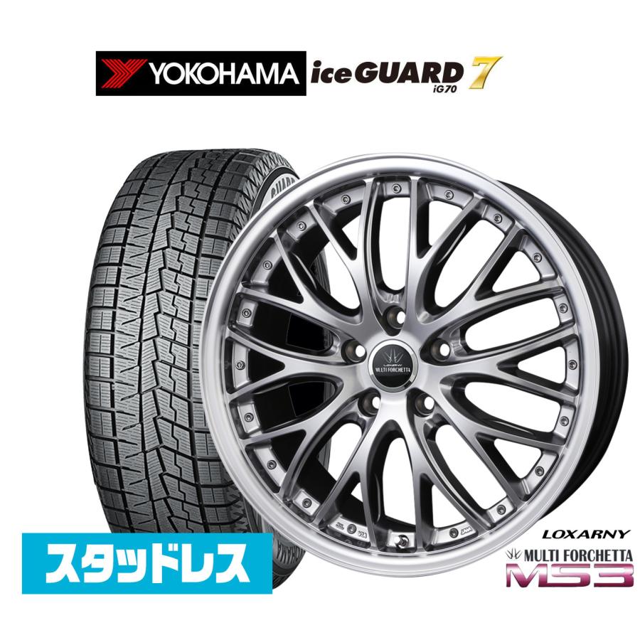 スタッドレスタイヤ ホイール4本セット BADX ロクサーニ マルチ  