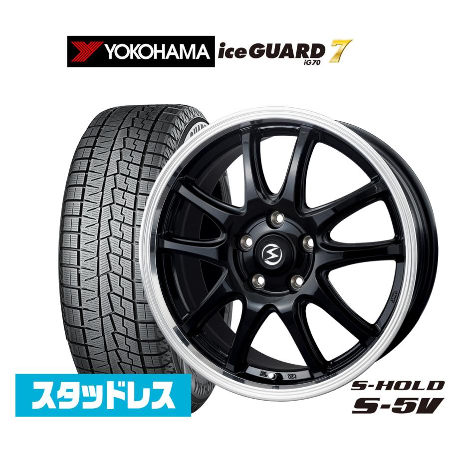 スタッドレス アイスガード5 205/50R17 - 車のパーツ スタッドレス アイスガード5 205/50R17 - 車のパーツ