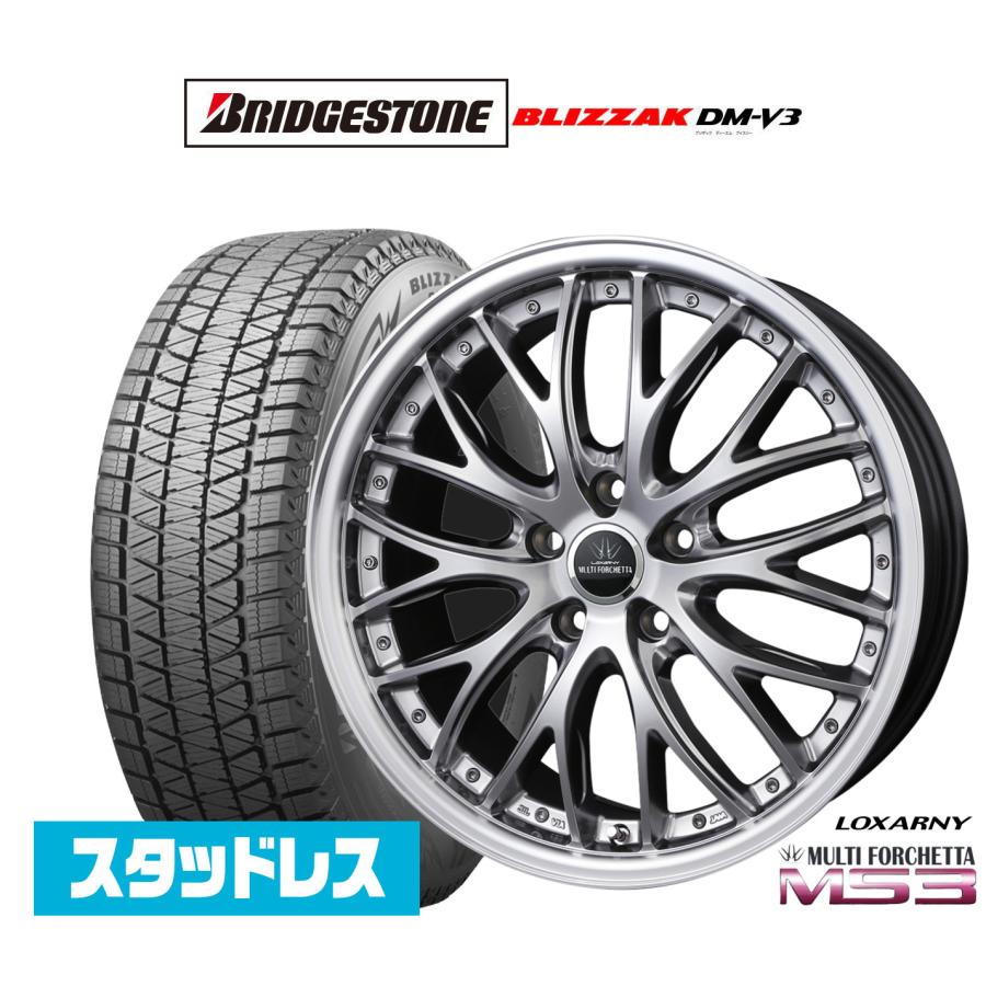 スタッドレスタイヤ ホイール4本セット BADX ロクサーニ マルチ 