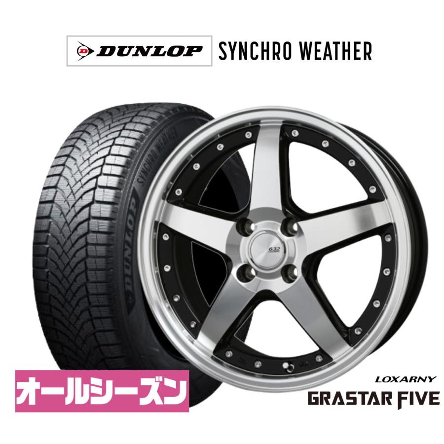 ロクサーニ オールシーズンタイヤ ホイール4本セット BADX グラスター 