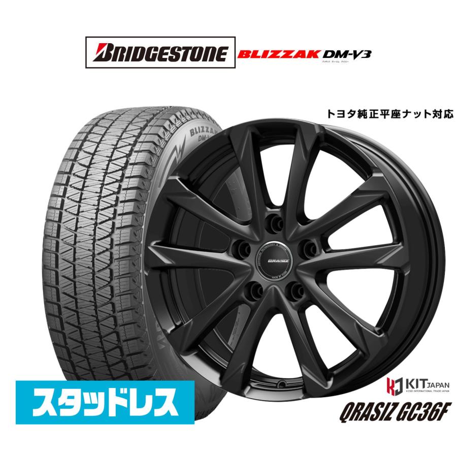 スタッドレスタイヤ ホイール4本セット コーセイ クレイシズ GC36F 