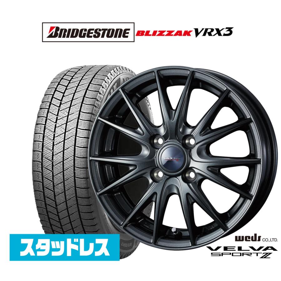 WEDS スタッドレスタイヤ ホイール4本セット ウェッズ