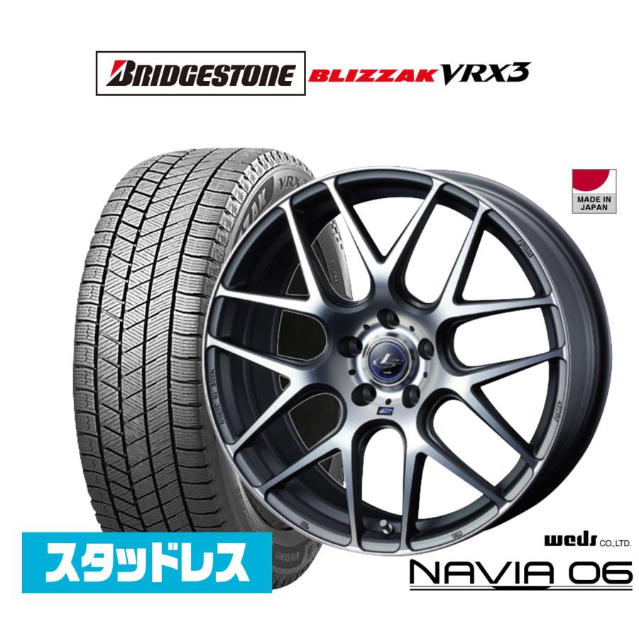 Weds LEONIS SK スタッドレス4本セット ブリヂストン VRX3 WEDS（ウェッズ） スタッドレスタイヤ ホイール4本セット レオニス