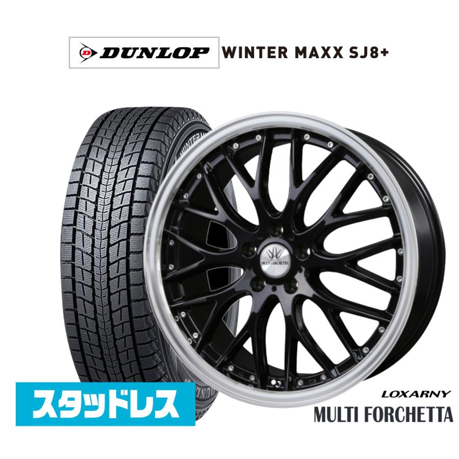 ロクサーニ スタッドレスタイヤ ホイール4本セット BADX マルチ
