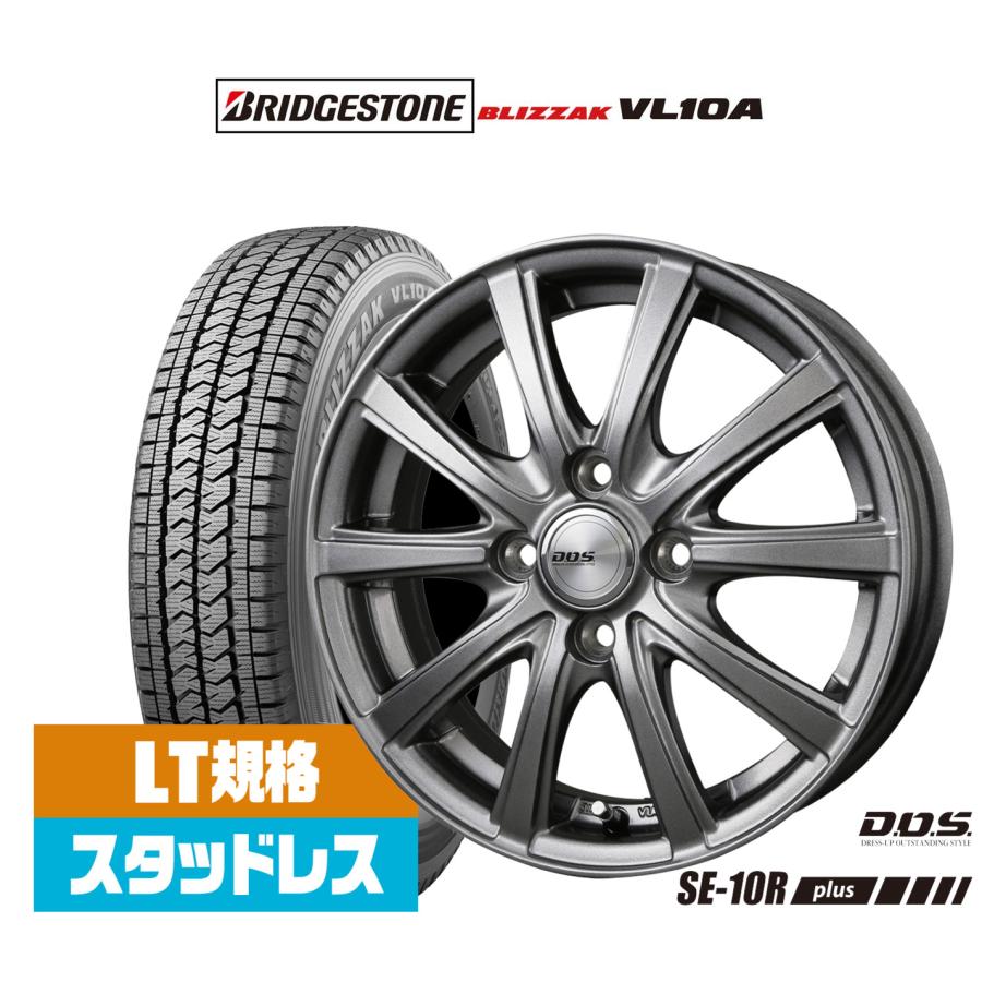 スタッドレスタイヤ ホイール4本セット BADX D,O,S(DOS) SE-10R plus