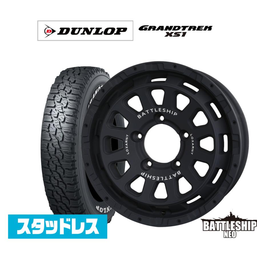 ロクサーニ ダンロップ GRANDTREK グラントレック XS1 185/85R16