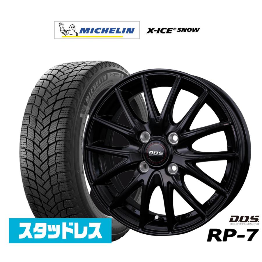 スタッドレスタイヤ ホイール4本セット BADX D,O,S(DOS) RP-7  