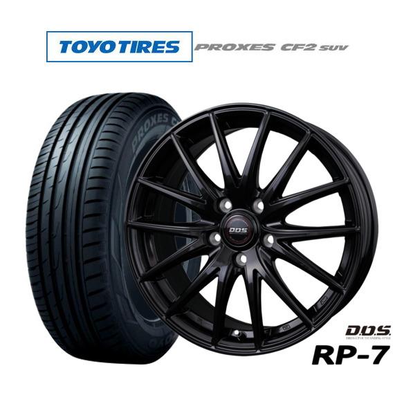 TOYO PROXES CF2 SUV ホイールセット