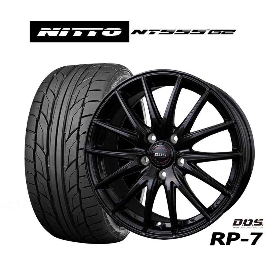 サマータイヤ ホイール4本セット BADX D,O,S(DOS) RP-7 NITTO NT555 G2
