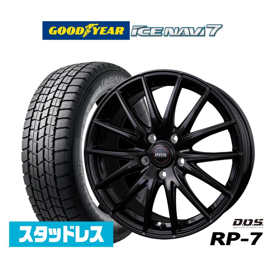 ホイール付きスタッドレスタイヤ4本(グッドイヤー/アイスナビ) アイスナビ CARGO 送料無料 4本セット 145R12 6PR LT