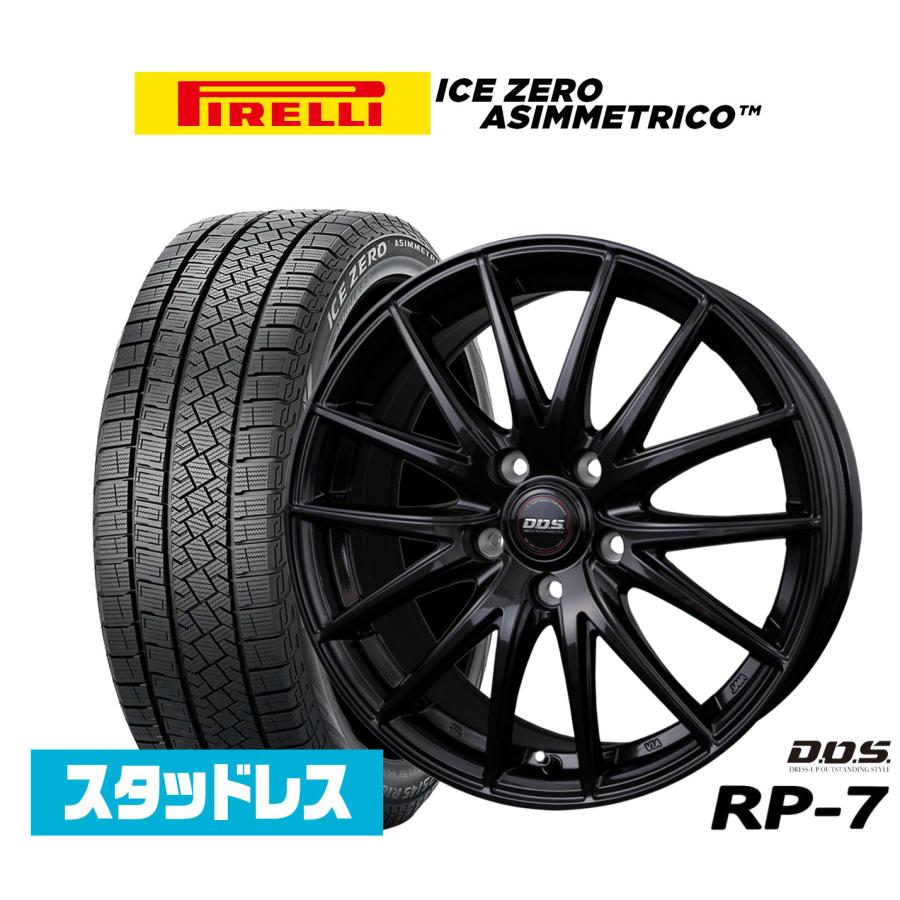 社外16インチ アルミホイール 205/65R16 スタッドレス 4本セット 社外16インチ アルミホイール 205/65R16 スタッドレス 4本セット