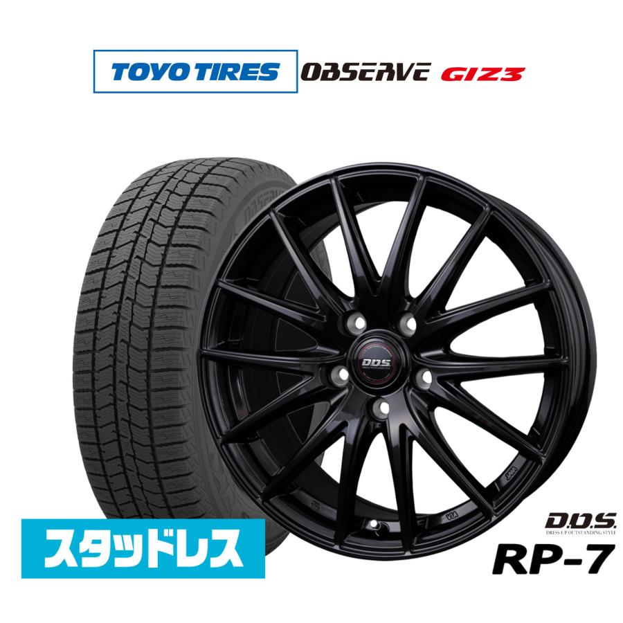 スタッドレスタイヤ ホイール4本セット BADX D,O,S(DOS) RP-7 トーヨー 