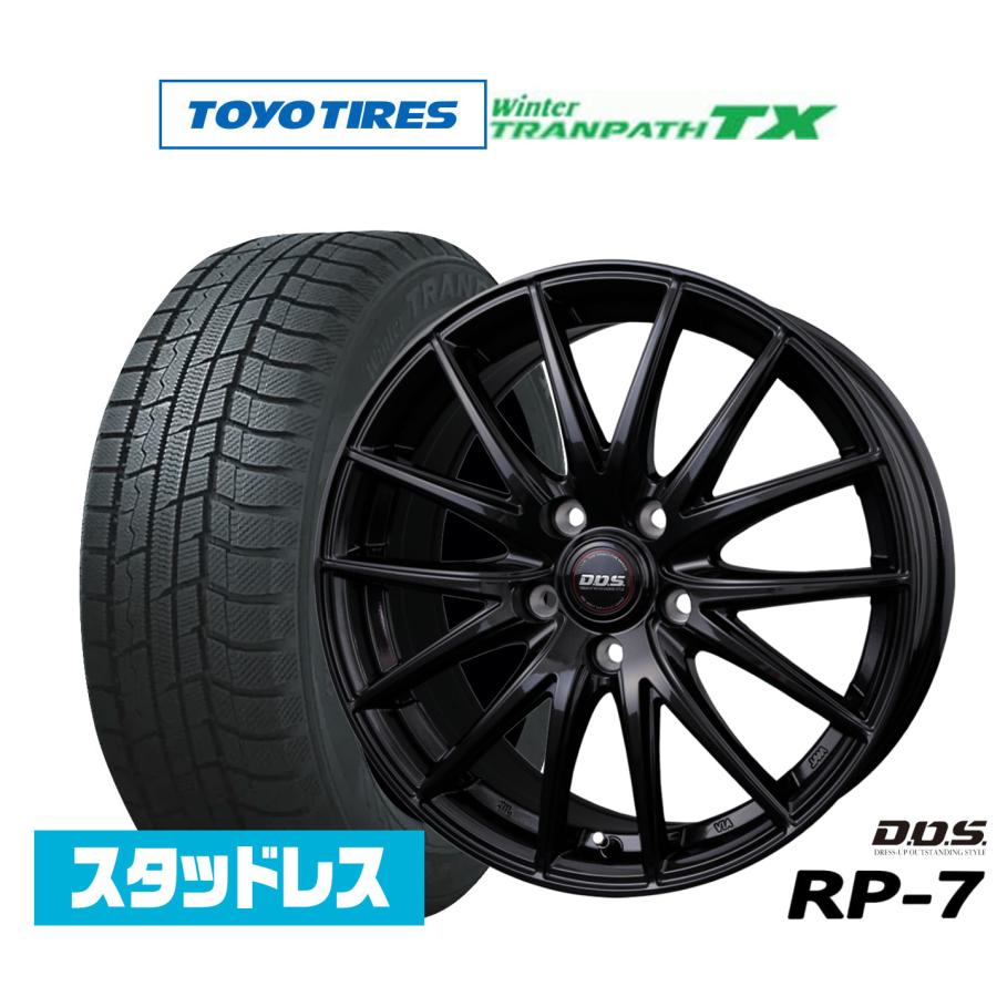 2026年3月】225/60r17 スタッドレス 4本（自動車 スタッドレス、冬