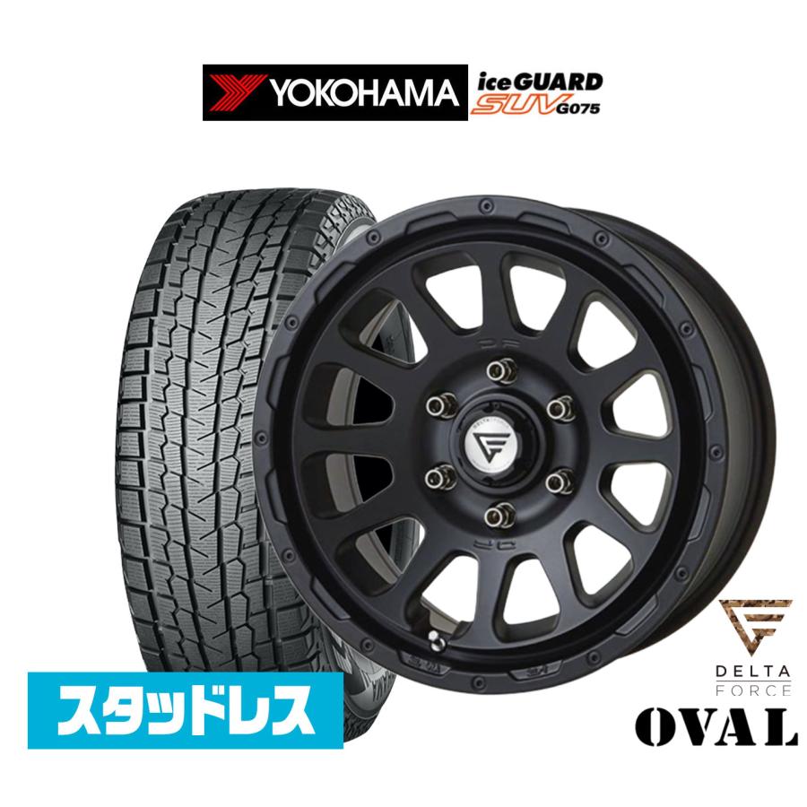 デルタフォースオーバル　スタッドレスタイヤセット スタッドレスタイヤ ホイール4本セット FORCE デルタフォース OVAL