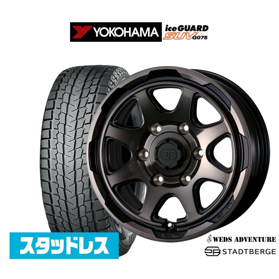 WEDS ADVENTURE スタッドレスタイヤ ホイールセット たまる