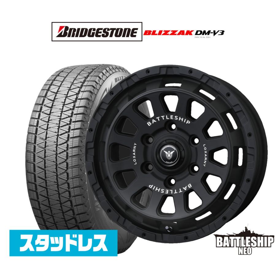 スタッドレスタイヤ ホイール4本セット BADX ロクサーニ バトルシップ 