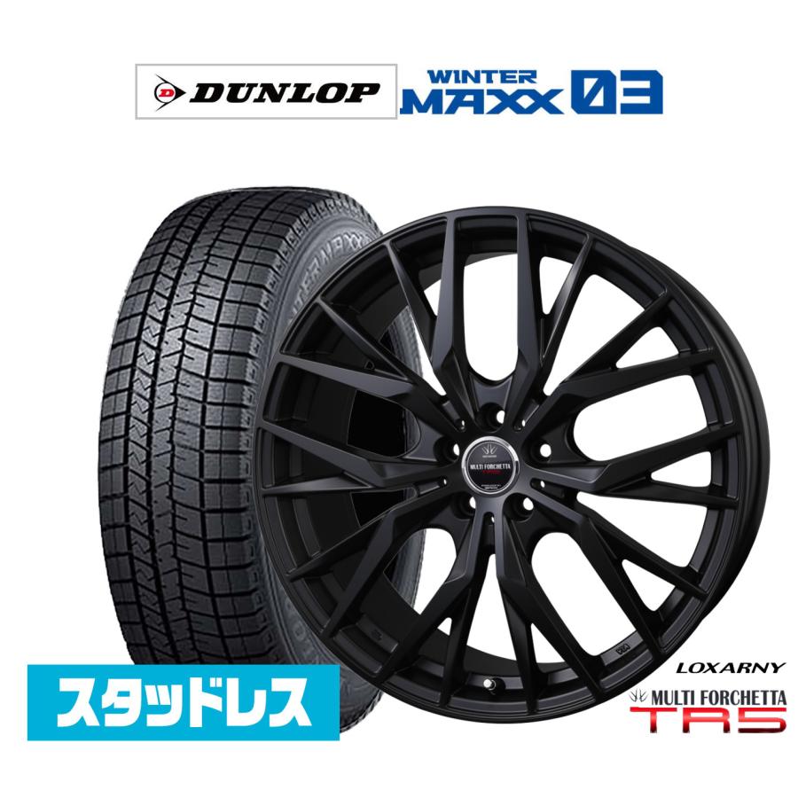 ロクサーニ スタッドレスタイヤ ホイール4本セット BADX マルチ  