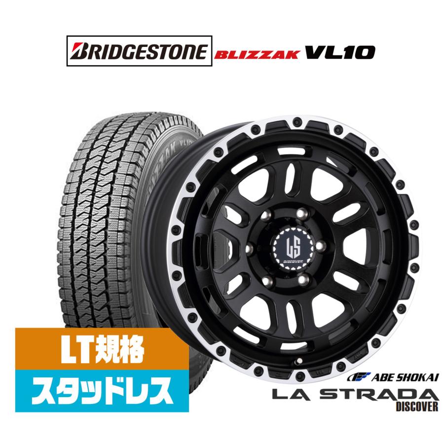 スタッドレスタイヤ ホイール4本セット 阿部商会 ラ・ストラーダ スタッドレスタイヤ ホイール4本セット 阿部商会 ラ・ストラーダ