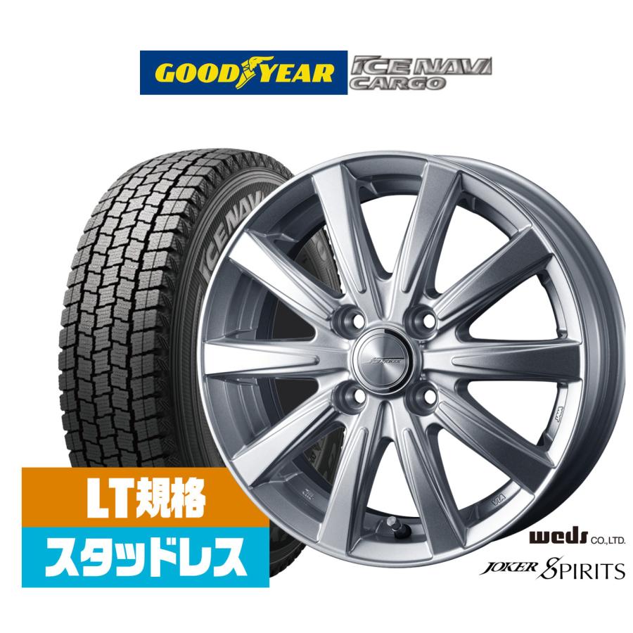 2024年製】スタッドレスタイヤ ホイール4本セット ウェッズ  