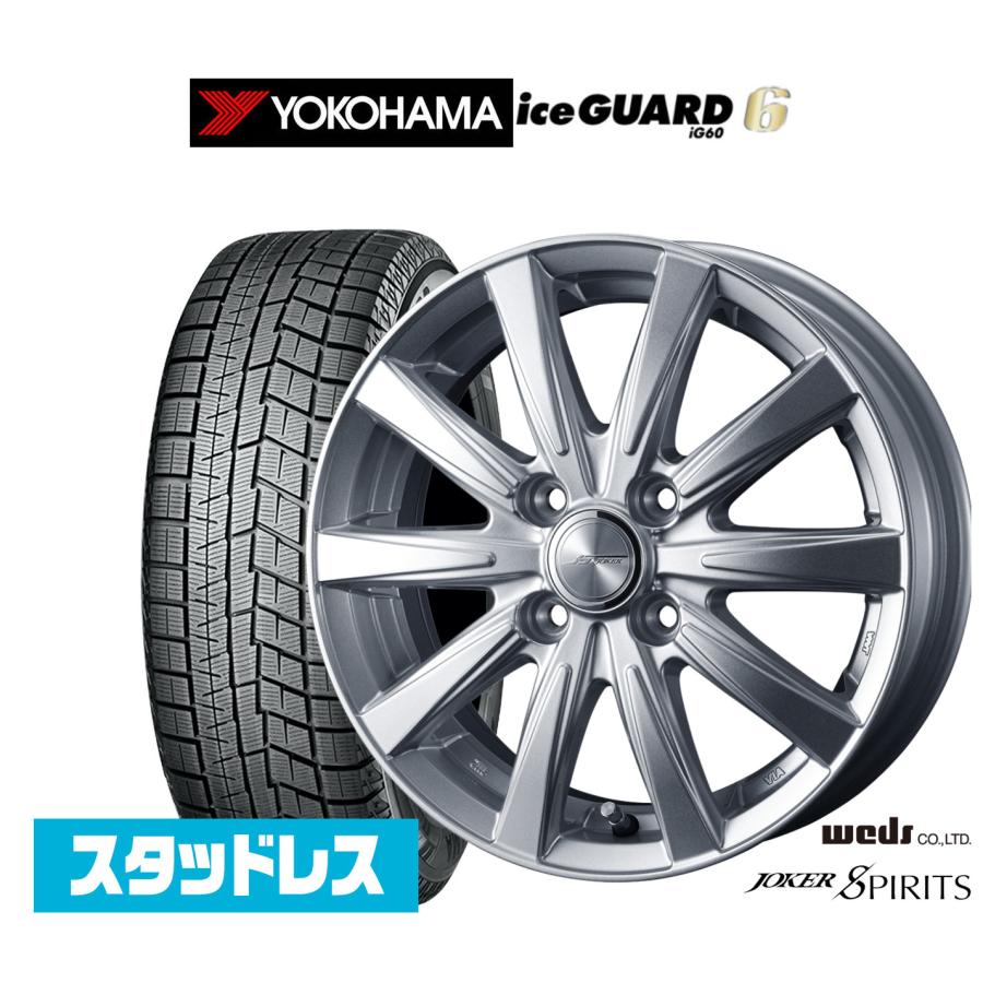 WEDS スタッドレスタイヤ ホイール4本セット ウェッズ ジョーカー 
