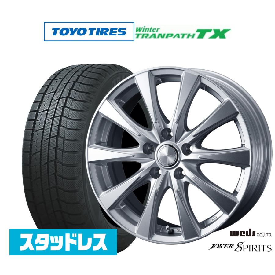 WEDS スタッドレスタイヤ ホイール4本セット ウェッズ WEDS スタッドレスタイヤ ホイール4本セット ウェッズ