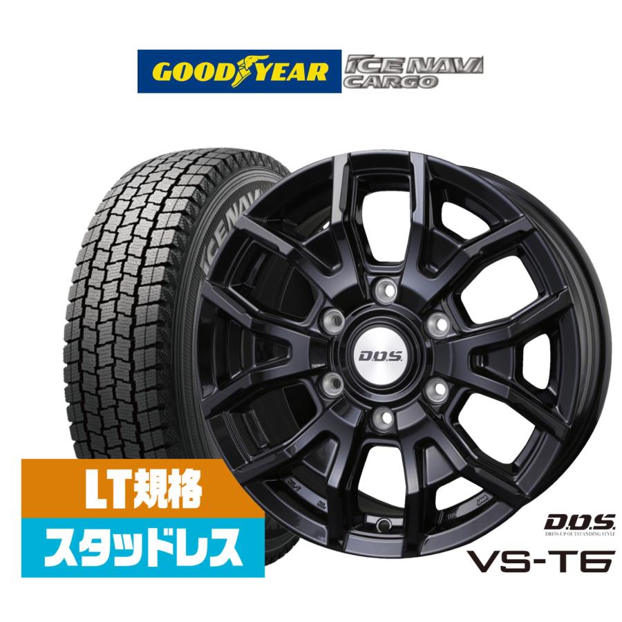 美品‼️ D.O.S SJ-T6ハイエース195/80/R15タイヤ付ホイール4本 2024年