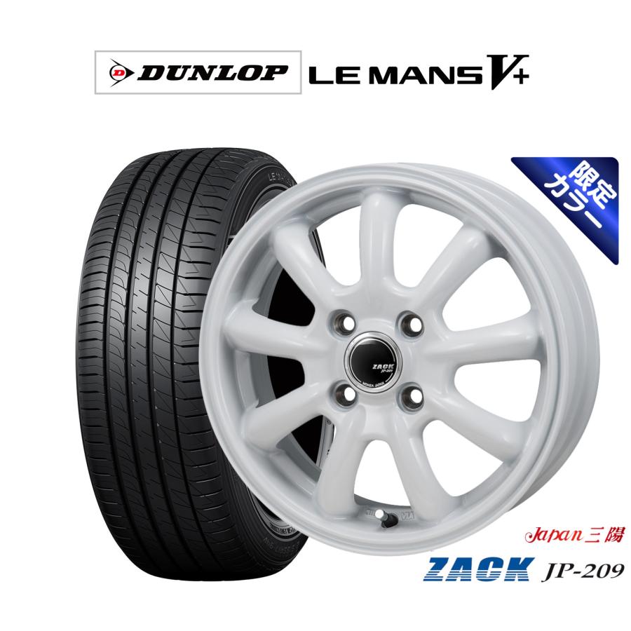 サマータイヤ ホイール4本セット JAPAN三陽 ZACK JP-209 Limited White 