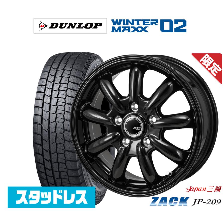 マッドマガジン ジャスタスリーグ セット JAOS マッドガードⅢ フロントセット ブラック ハイラックス 125系 Z