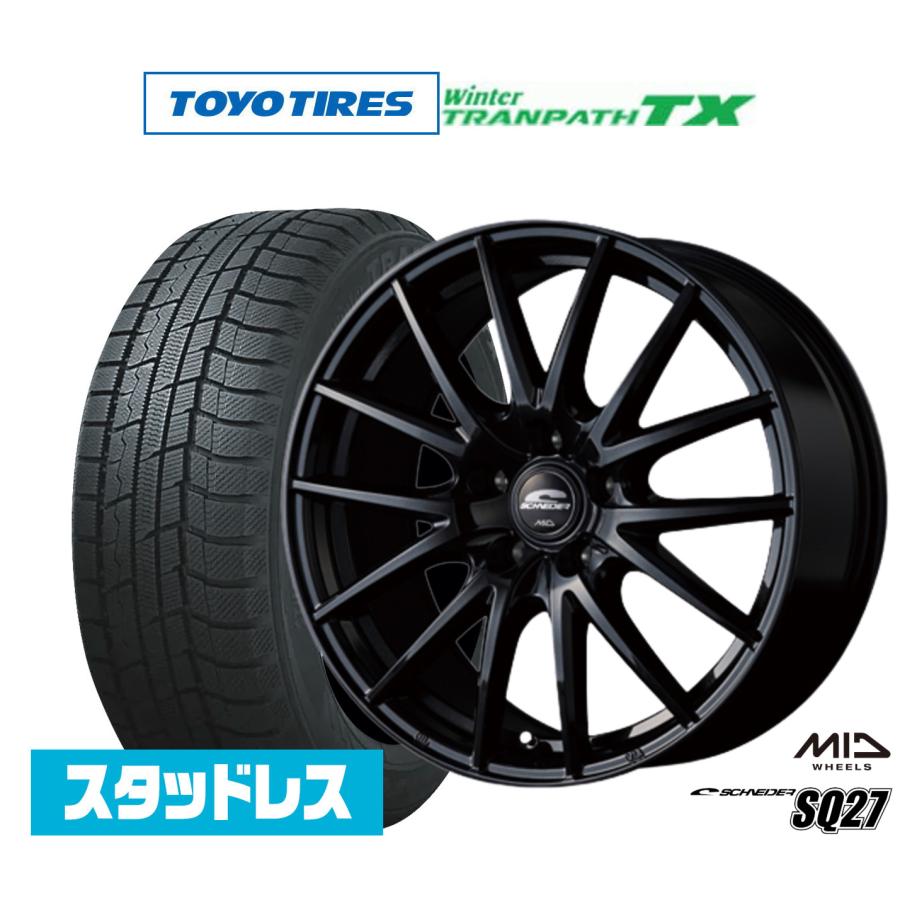 タ*ロ様 スタッドレスタイヤ1本＆アルミホィール1本 超値引きしました。スタッドレスタイヤ アルミホイール 4本