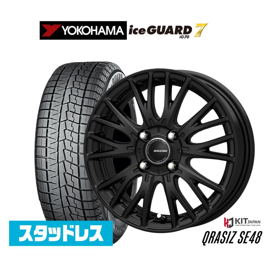 スタッドレスタイヤ ホイール4本セット コーセイ クレイシズ SE48 