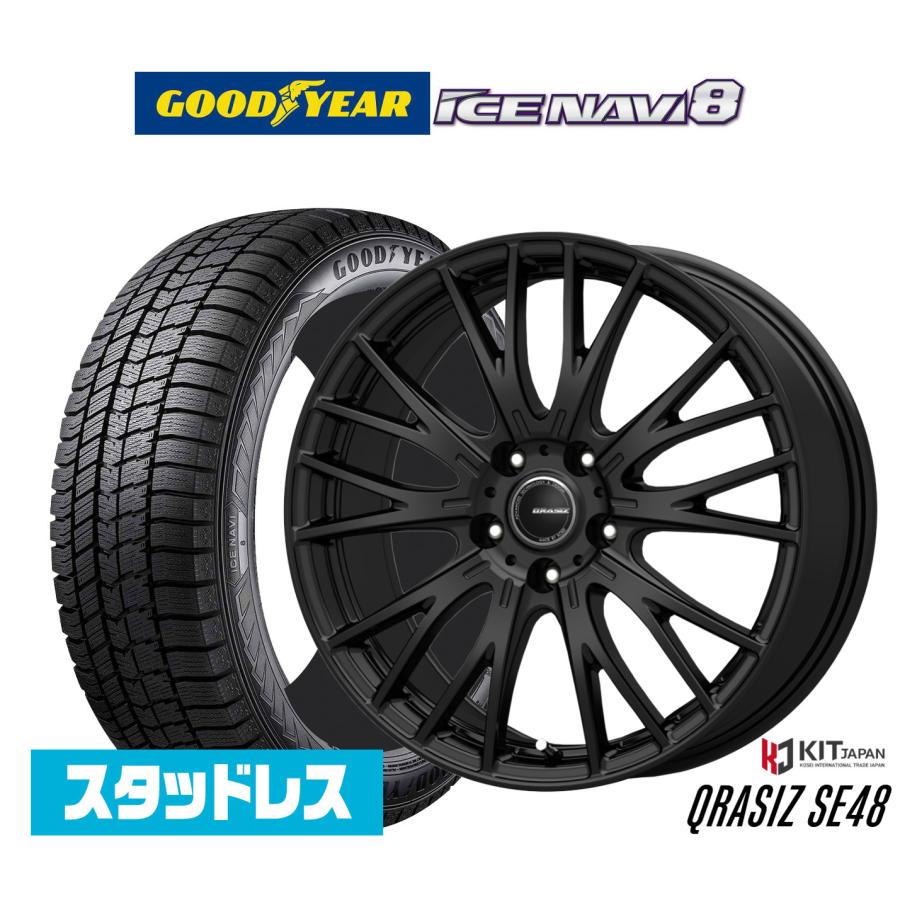 スタッドレスタイヤ ホイール4本セット コーセイ クレイシズ SE48 