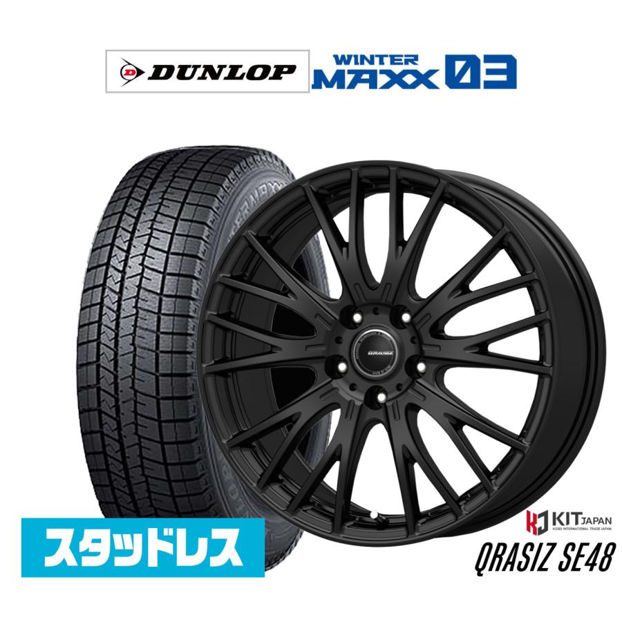 スタッドレスタイヤ ホイール4本セット コーセイ クレイシズ SE48 