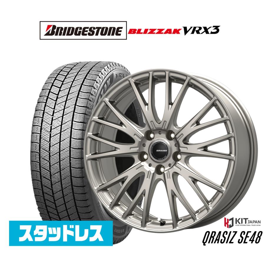 スタッドレスタイヤ ホイール4本セット コーセイ クレイシズ SE48 