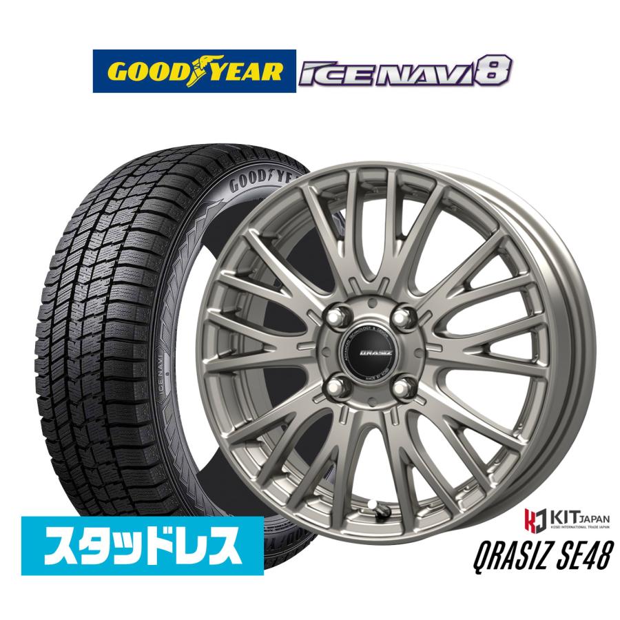 スタッドレスタイヤ ホイール4本セット コーセイ クレイシズ SE48 