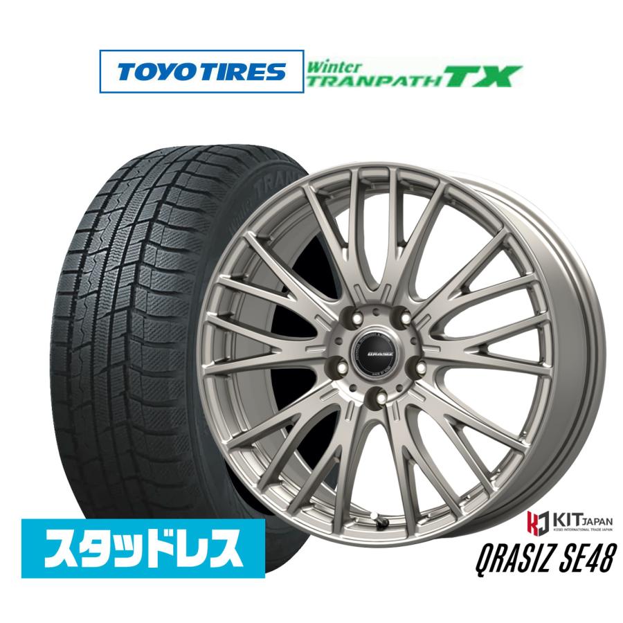 スタッドレスタイヤ ホイール4本セット コーセイ クレイシズ SE48 
