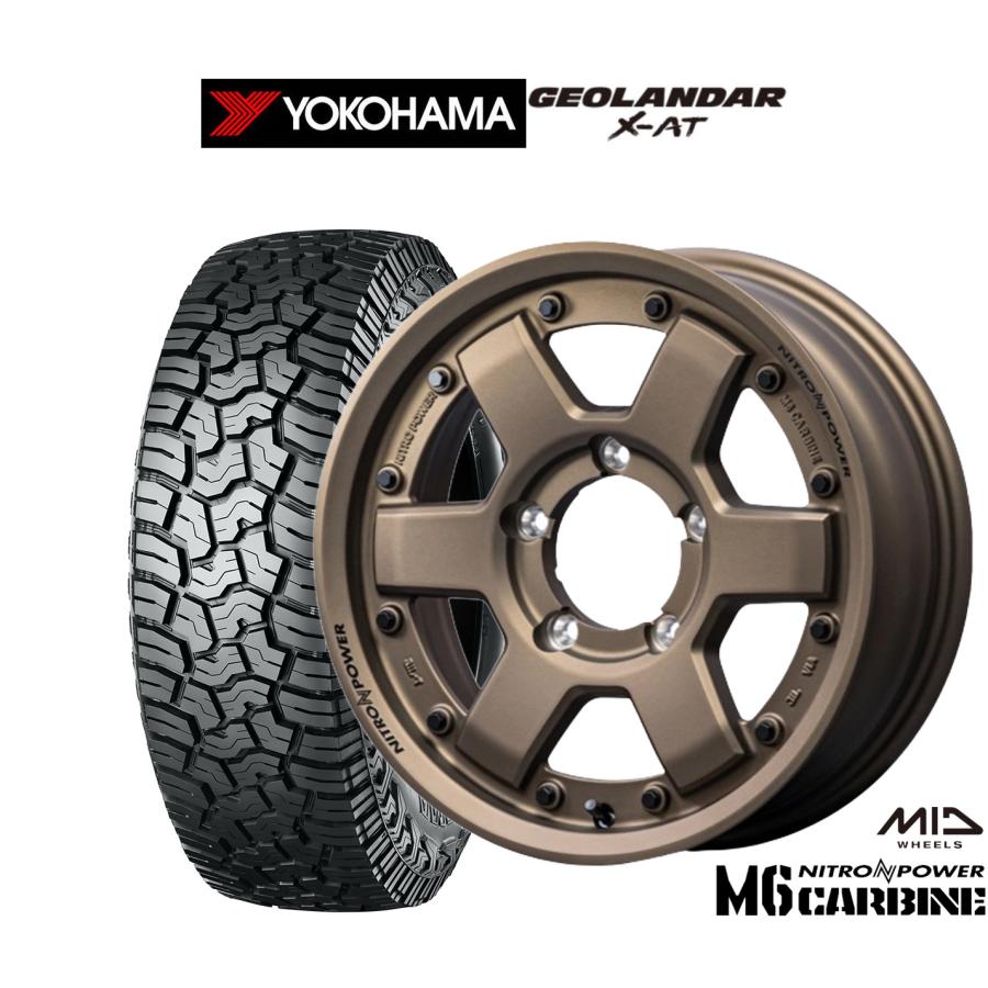 マルカサービス オフロードタイヤ ホイール4本セット MID ナイトロ