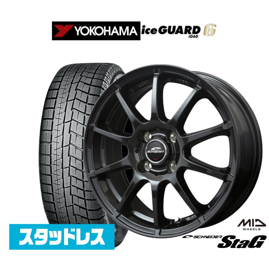 86 YOKOHAMA 155/65R13 2022年製 日産 スタッドレス