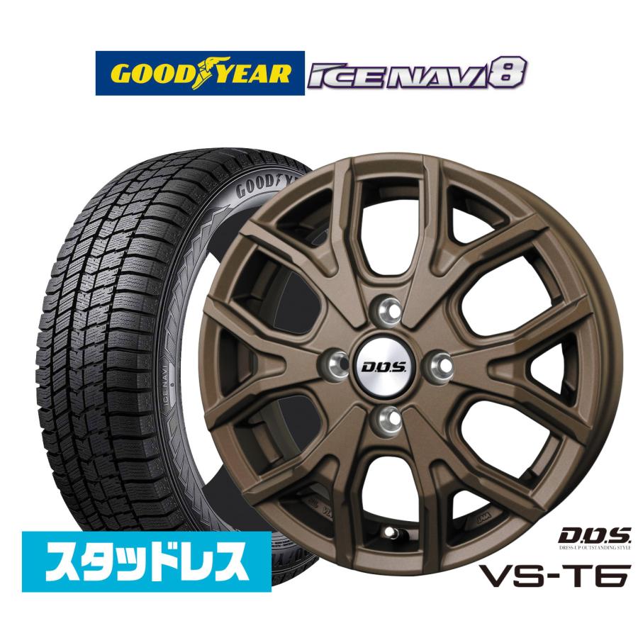 スタッドレスタイヤ ホイール4本セット BADX D,O,S(DOS) VS-T6 