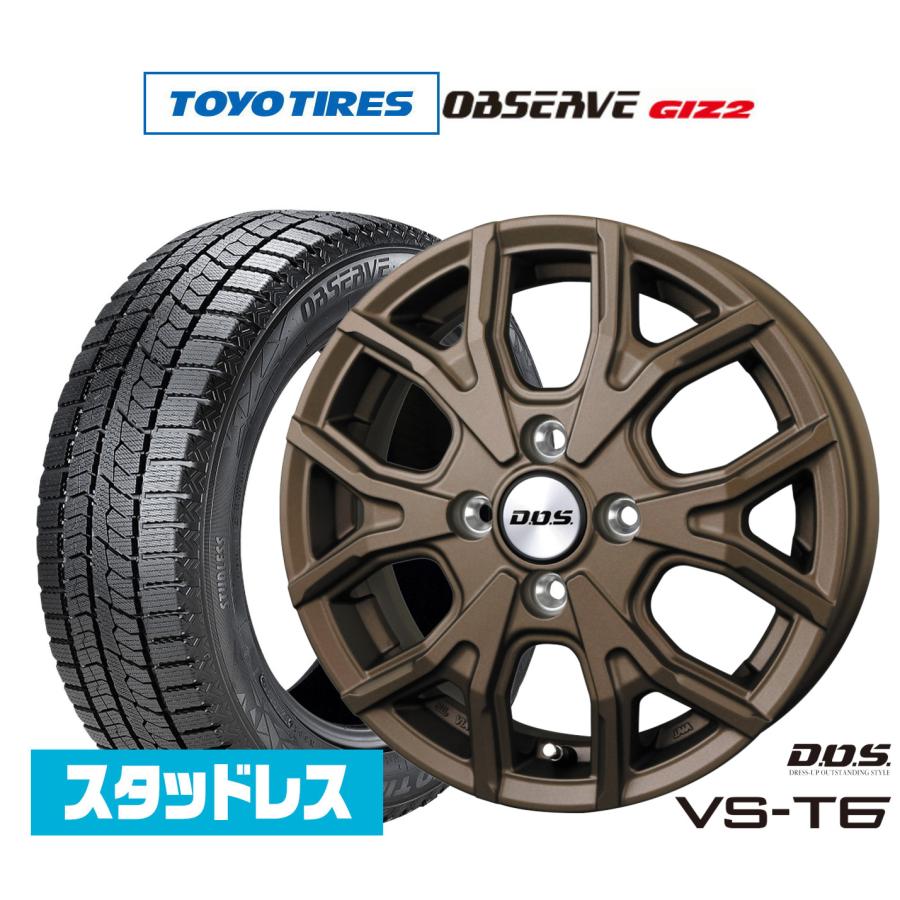 スタッドレスタイヤ ホイール4本セット BADX D,O,S(DOS) VS-T6 