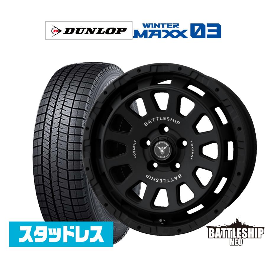 ロクサーニ スタッドレスタイヤ ホイール4本セット BADX バトルシップ 