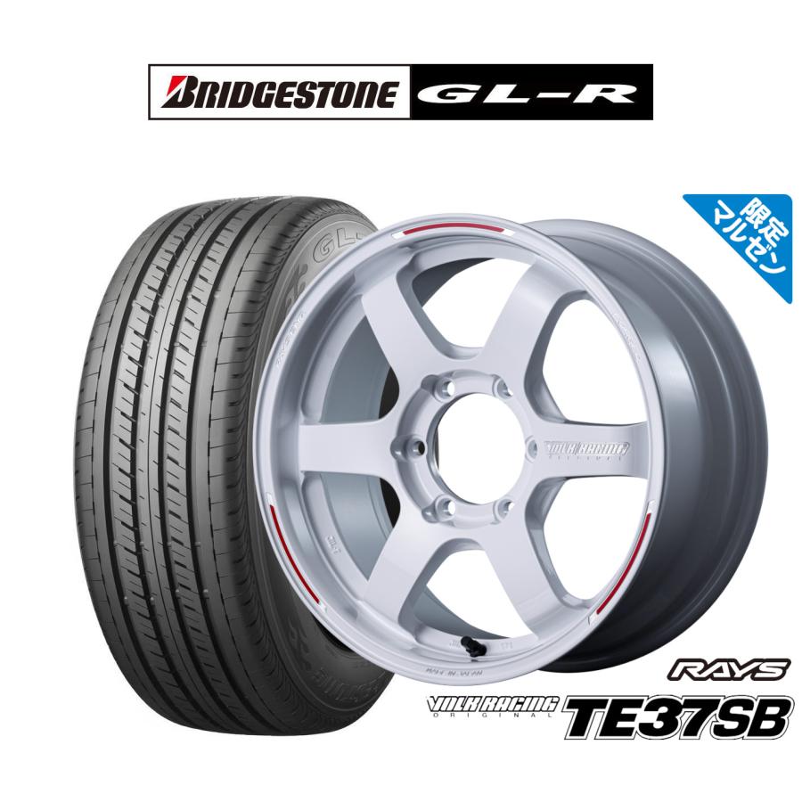 RAYS サマータイヤ ホイール4本セット レイズ ボルクレーシング TE37 