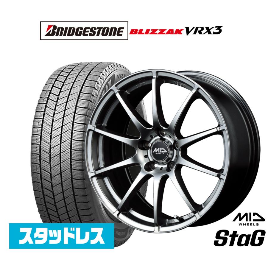 スタッドレスタイヤ・ホイールセット ×4本BLIZZAK(ブリザック)16インチ スタッドレスタイヤ ホイール4本セット MID ホイールズ スタッグ