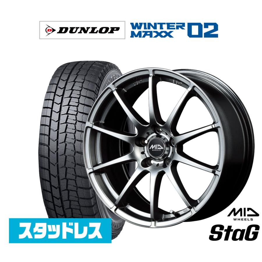 ダンロップ WINTER MAXX WM02 195/65R15 スタッドレスタイヤ ホイール4 