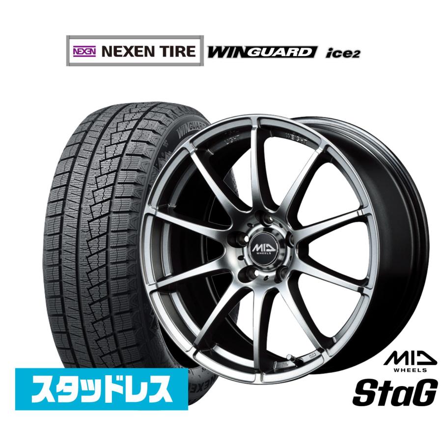 スタッドレスタイヤ ホイール4本セット MID ホイールズ スタッグ NEXEN 